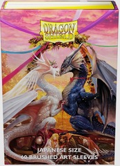 Dragon Shield - Japanese Brushed Art Sleeves - Valentine Dragons 2023 100 ct